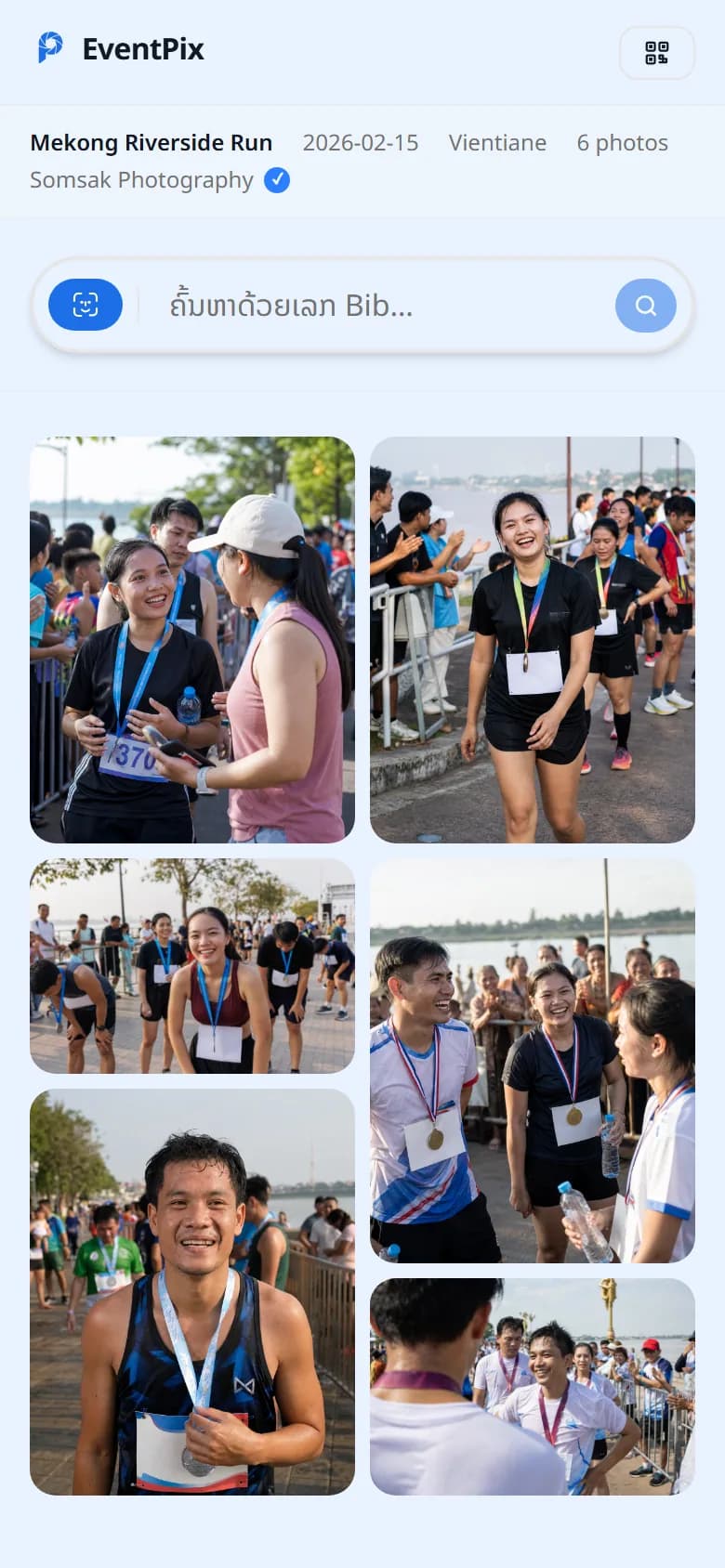 The EventPix gallery on a phone, in a blue race theme, showing a free gallery of running photos
